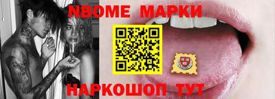 каннабис Балашиха