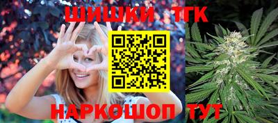 кокаин перу Балаково