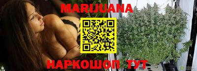 кокаин перу Балаково