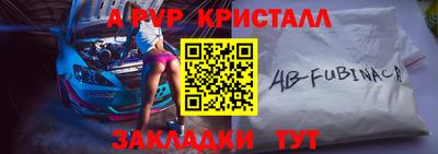 каннабис Балашиха