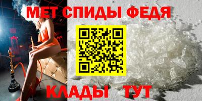 мескалин Малгобек