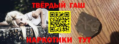 кокаин перу Балаково