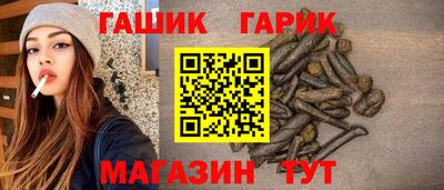 кокаин перу Балаково
