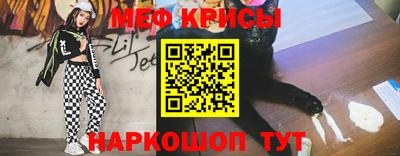 каннабис Балашиха